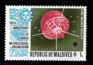 Maldive Islands Scott 464  MH* stamp