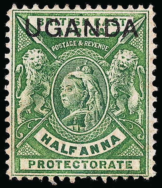 Uganda Scott 77 Variety Gibbons 92w Mint Stamp