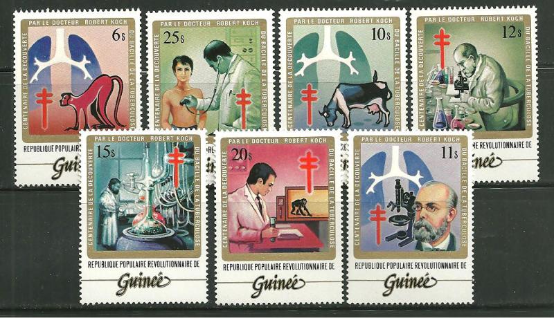Guinea 852-58 MNH Dr Robert koch & TB Research scv 28.25