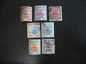 Stamps - Sudan - Scott# O3-O9 - Used Set of 7 Stamps