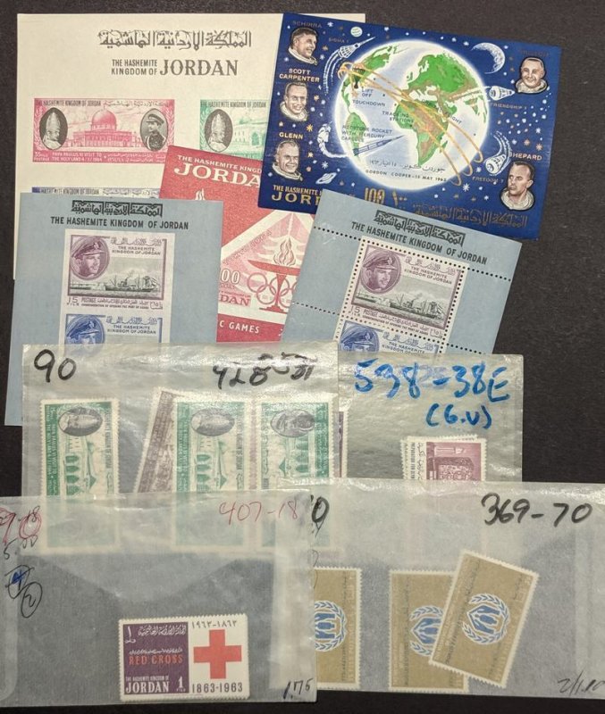 EDW1949SELL : JORDAN 5 Different S/S & Different Complete sets. All VF, Mint NH.