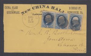 US Sc 156 on c.1879 advertising cover, NEW CHINA HALL, China, Glass & Queensware