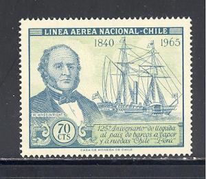 Chile Sc # C268 mint never hinged (DT)