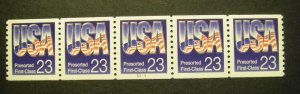 Scott 2608, 23 cent Presort Flag, PNC5 #S111, MNH Coil Beauty