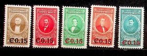 COSTA RICA Sc C154-8 NH ISSUE OF 1947 - OVERPRINTS