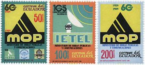 59465 MNH ECUADOR 1989 60 ANIVERSARIO DEL MINISTERIO DE OBRAS PUBLICAS Y COMU...