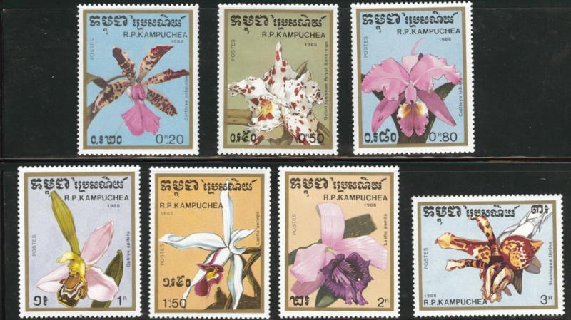 Cambodia Scott 898-904 MNH Orchid flower set CV$5.50