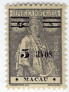 Chinese Macao SC#262 Mint F-VF...Worth a Close Look!!