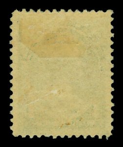 US 1883  Jackson  4c  blue green  Scott # 211 mint MH