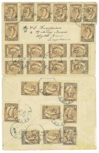 P3439 - GREECE. 12.9.1906, FROM ATHENS TO HYTHE (KENT, G.B.) 25 1 LEPTA STAMPS,-