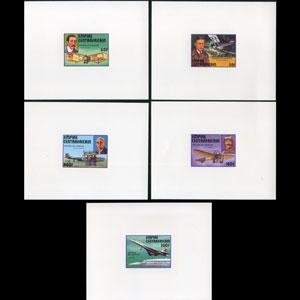 CENTRAL AFRICA 1977 - Scott# 297-301 Flt.Proof Set of 5 NH