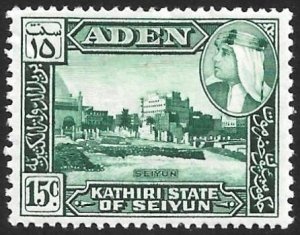 Aden Kathiri State Scott # 31 Mint MH. All Additional Items Ship Free.