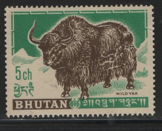 BHUTAN, 3,  HINGED, 1962 Yak