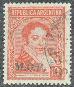 DYNAMITE Stamps: Argentina Scott #OD310  USED