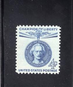 1159 Paderewski, MNH