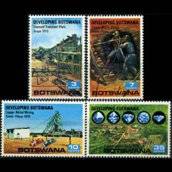 BOTSWANA 1970 - Scott# 58-61 Development Set of 4 NH