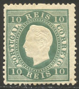 PORTUGAL #36 Mint - 1879 10r Blue Green