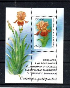 UZBEKISTAN - 2002 - M/S - FLOWERS -