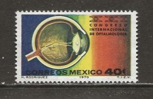 Mexico Scott catalog # 1026 Mint NH See Desc