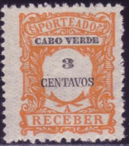 Cape Verde #J24. Mint NH. VF