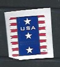 SCOTT#  4385  used   coil  single on paper