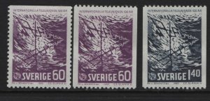 SWEDEN   680-682  MNH   SET,