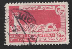 Afghanistan Scott 682 Used 1964 Kandahar Airport stamp
