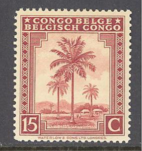 Belgian Congo Sc # 189 mint hinged (RS)