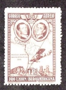 Spain #C55a Mint *Minor Fault* ~jm-2016