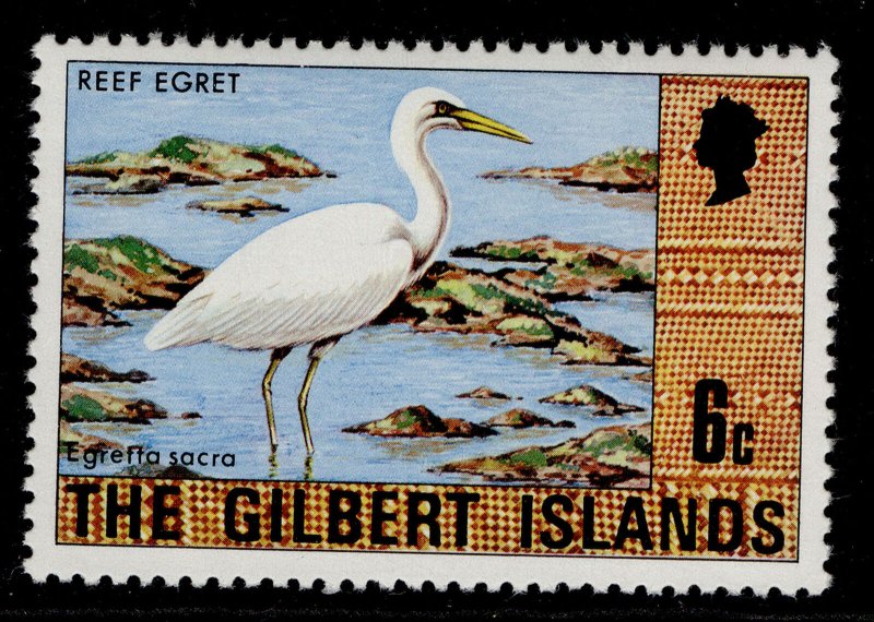 GILBERT ISLANDS QEII SG27, 6c eastern reef heron, NH MINT.