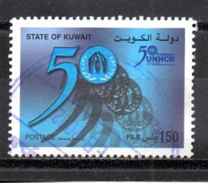 Kuwait 1494 used