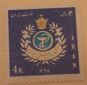 Iran 1402 MNH Full Set  Cat $0.75