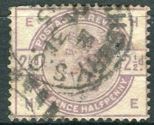 GB 1884 2½d SG 190 Used CDS QV (002923)