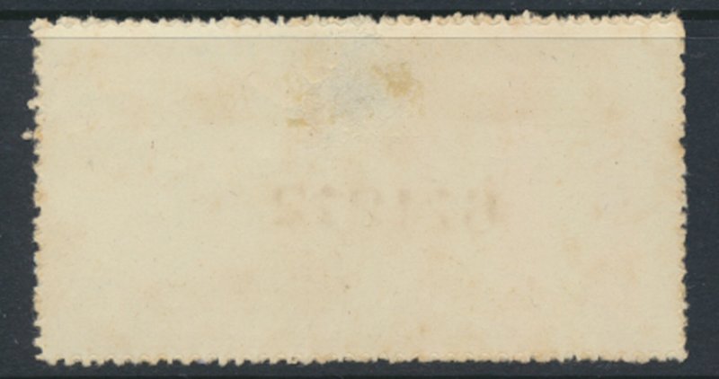 Philippines 10c  Internal Revenue no obvious usage no gum see details & scans