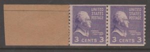 U.S. Scott #842 Jefferson Stamp - Leading Guide Pair- Mint NH Pair