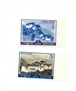 Bhutan 81-2 - Palaces of Bhutan -Set of 2v - MNH