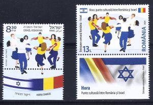 ISRAEL ROMANIA 2024 Joint Issue Both Stamps with tab - Hora Dance MNH