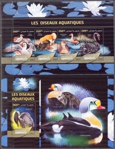 Djibouti 2016 Water Birds Sheet + S/S MNH