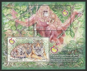 MALAYSIA World Youth Stamp Exhibition 2014 Orang Utan & Tigress SG#MS2046 MNH