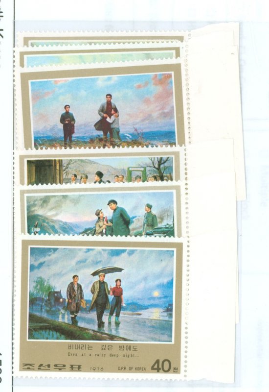 Korea (North) #1533-1538 Mint (NH) Single