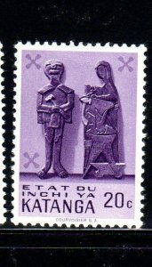 KATANGA #53    1961  50c  WOOD CARVINGS   MINT  VF NH  O.G