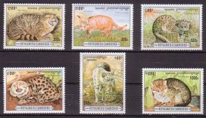 Cambodia 1491 - 1496 MNH