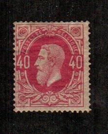 Belgium #35  Mint  Scott $135.00   Inclusion