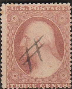 # 26 Used George Washington