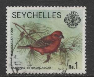 Seychelles - Scott 396 - QEII Definitive -1977 - FU - Single 1re Stamp