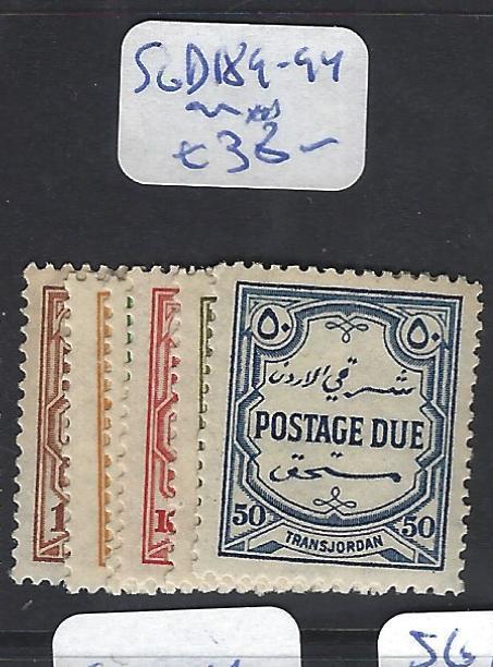 JORDAN (P2702B) POSTAGE DUE SG D189-194     MNH