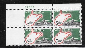#1232 MNH Plate Block