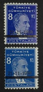 MOMEN: TURKEY SC #815a 1938 MINT OG NH LOT #63535