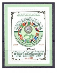 2010 – Libya- The 22nd Session of the Arab League - Flag-Self Adhesive- MNH**