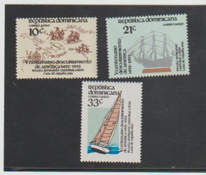 Dominican Republic #C388-C390 MNH America Discovery Airmail Postage 1983